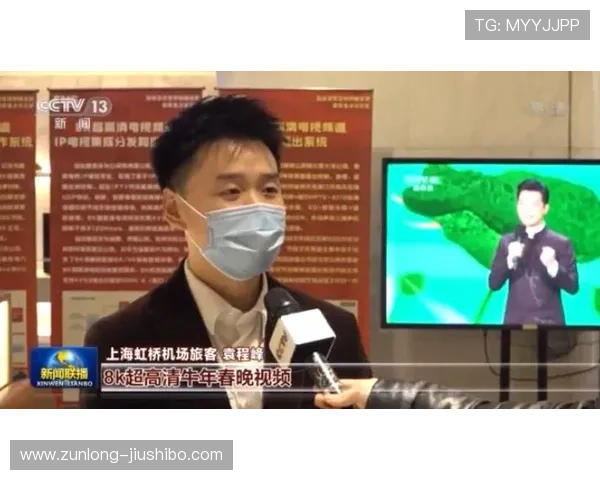 Z6尊龙旗舰厅中国用户常见问题解答与客服支持服务全面指南