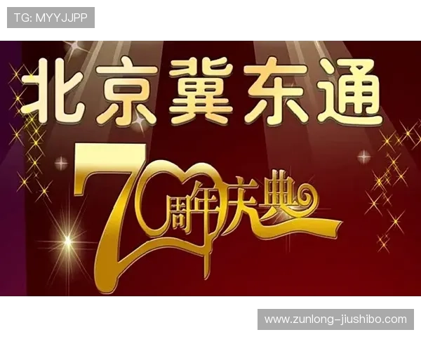 尊龙凯时优惠活动盘点：丰富的促销福利与玩家专属优惠一览
