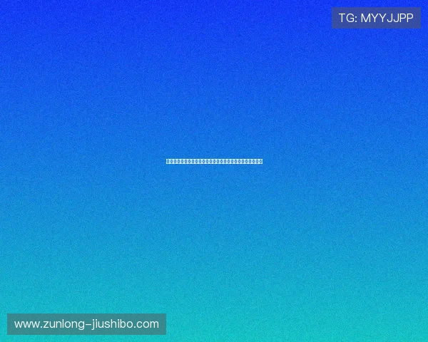 沙特阿拉伯与佛得角队世界杯发布会重点内容详解及赛前分析